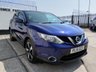 USED 2015 15 NISSAN QASHQAI 1.5 dCi n-tec SUV 5dr Diesel Manual 2WD Euro 6 (s/s) (110 ps) CRUISE CONTROL | PARKING CAMERA