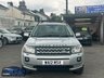 USED 2012 12 LAND ROVER FREELANDER 2 2.2 SD4 GS SUV 5dr Diesel CommandShift 4WD Euro 5 (190 ps) 