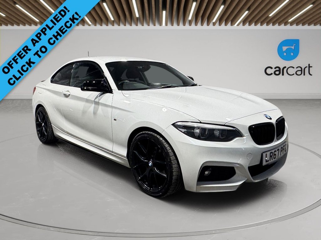 Bmw 2 Series