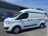 USED 2016 16 FORD TRANSIT CUSTOM 2.2 TDCi 330 Trend Panel Van 5dr Diesel Manual L2 H1 (153 bhp) NO VAT LWB HIGH ROOF WITH AIR CON ...IDEAL CAMPER ??? 155 BHP WITH AIR CON...CONVERSION ?