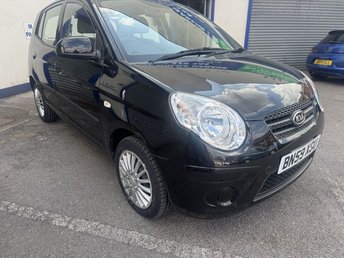 View our KIA PICANTO