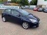USED 2017 67 VAUXHALL CORSA 1.4i ecoTEC Energy Hatchback 5dr Petrol Manual Euro 6 (a/c) (75 ps) PX WELCOME FINANCE AVAILABLE