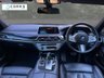 USED 2021 21 BMW 7 SERIES 3.0 740Ld MHT M Sport Saloon 4dr Diesel Hybrid Auto xDrive Euro 6 (s/s) (340 ps) 
