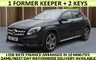 USED 2018 MERCEDES-BENZ 180 1.6 GLA200 AMG Line (Premium Plus) SUV 5dr Petrol Manual Euro 6 (s/s) (156 ps) ++++DRIVE AWAY TODAY FINANCE+++