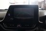 USED 2023 72 TOYOTA C-HR 1.8 VVT-h Excel CVT Euro 6 (s/s) 5dr Reverse Camera, Heated Seats,