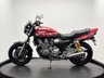 USED 2010 02 YAMAHA XJR1300 SP - OHLINS SUSPENSION YAMAHA MAIN DEALERSHIP