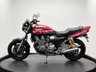 USED 2010 02 YAMAHA XJR1300 SP - OHLINS SUSPENSION YAMAHA MAIN DEALERSHIP