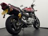 USED 2010 02 YAMAHA XJR1300 SP - OHLINS SUSPENSION YAMAHA MAIN DEALERSHIP