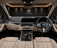 USED 2020 70 BMW X7 3.0 M50d SUV 5dr Diesel Auto xDrive Euro 6 (s/s) (400 ps) 