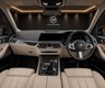 USED 2020 70 BMW X7 3.0 M50d SUV 5dr Diesel Auto xDrive Euro 6 (s/s) (400 ps) 