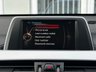 USED 2017 17 BMW X1 2.0 18d SE SUV 5dr Diesel Auto sDrive Euro 6 (s/s) (150 ps) Full Service History  |  Only 2 Owners from Brand New  |  Set of 2 Keys
