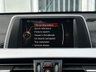 USED 2017 17 BMW X1 2.0 18d SE SUV 5dr Diesel Auto sDrive Euro 6 (s/s) (150 ps) Full Service History  |  Only 2 Owners from Brand New  |  Set of 2 Keys