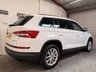 USED 2017 67 SKODA KODIAQ 1.4 TSI SE SUV 5dr Petrol Manual Euro 6 (s/s) (7 Seat) (125 ps) 