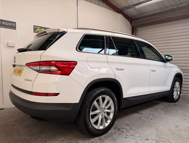 View our SKODA KODIAQ