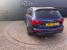 USED 2013 62 AUDI Q7 3.0 TDI V6 S line Plus SUV 5dr Diesel Tiptronic quattro Euro 5 (s/s) (245 ps) Px Welcome Finance available