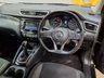 USED 2019 69 NISSAN QASHQAI 1.3 DIG-T Acenta Premium SUV 5dr Petrol DCT Auto Euro 6 (s/s) (160 ps) ONLY 46,711 MILES+AUTOMATIC+LONG MOT UNTIL 04.05.2027+7 INCH TOUCHSCREEN SATELLITE NAVIGATION AND ENTERTAINMENT SYSTEM-DAB RADIO-CD+BLUETOOTH WITH AUDIO STREAMING+DUAL ZONE CLIMATE CONTROL AIR-CONDITIONING+INTELLIGENT AUTOMATIC HEADLIGHT ACTIVATION+AUTOMATIC WINDSCREEN WIPERS+SMART VISION PACK+PARKING ASSISTANCE WITH PARKING CAMERA+'BLACK PEARL' PAINT+17 INCH ALLOY WHEELS.