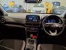 USED 2017 67 HYUNDAI KONA 1.0 T-GDi Blue Drive Premium SUV 5dr Petrol Manual Euro 6 (s/s) (120 ps) 