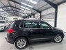 USED 2013 13 VOLKSWAGEN TIGUAN 2.0 TDI BlueMotion Tech SE DSG 4WD Euro 5 (s/s) 5dr Tow Bar