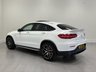 USED 2019 19 MERCEDES-BENZ GLC 4.0 GLC63 V8 BiTurbo AMG S (Premium) Coupe 5dr Petrol SpdS MCT 4MATIC+ Euro 6 (s/s) (510 ps) SUNROOF + HEADS-UP DISPLAY + AMG NIGHT PACK + SIDE STEPS