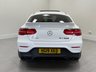 USED 2019 19 MERCEDES-BENZ GLC 4.0 GLC63 V8 BiTurbo AMG S (Premium) Coupe 5dr Petrol SpdS MCT 4MATIC+ Euro 6 (s/s) (510 ps) SUNROOF + HEADS-UP DISPLAY + AMG NIGHT PACK + SIDE STEPS