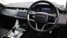 USED 2022 22 LAND ROVER RANGE ROVER EVOQUE 2.0 P250 MHEV R-Dynamic S SUV 5dr Petrol Auto 4WD Euro 6 (s/s) (249 ps) 