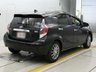 USED TOYOTA AQUA JAPANESE IMPORTED TOYOTA AQUA / PRIUS CITY .1.5 . CLEAN CONDITION THROUGHOUT. FINIHSED IN METALLIC BLACK COLOUR. SPEC INCLUDES PRIVACY GLASS, ALLOY WHEELS, CLIMATE CONTROL, A/C, PART LEATHER INTERIOR, ISOFIX, TRACTION CONTROL, ELECTRIC WINDOWS AND MIRRORS + 3 MOTNHS WARRANTY + 12 MONTHS AA BREAKDOWN COVER INCLUDED
