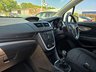 USED 2016 16 VAUXHALL MOKKA 1.6i Exclusiv 2WD Euro 6 (s/s) 5dr Just Arrived....
