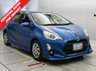 USED 2015 TOYOTA AQUA 1.5 Automatic Hybrid Petrol JDM IMPORT Blue 5dr JAPANESE IMPORTED TOYOTA AQUA / PRIUS CITY .1.5 . CLEAN CONDITION THROUGHOUT. FINIHSED IN METALLIC BLUE COLOUR. SPEC INCLUDES PRIVACY GLASS, ALLOY WHEELS, CLIMATE CONTROL, A/C, PART LEATHER INTERIOR, ISOFIX, TRACTION CONTROL, ELECTRIC WINDOWS AND MIRRORS + 3 MONTHS WARRANTY + 12 MONTHS AA BREAKDOWN COVER INCLUDED