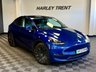 USED 2023 23 TESLA MODEL Y (Dual Motor) Long Range SUV 5dr Electric Auto 4WDE (384 bhp) JUST ARRIVED, STUNNING EXAMPLE, DEEP BLUE METALLIC, 1 OWNER, COMFORT SUSPENSION, RYZEN CHIP, GROK AI, PANORAMIC GLASS SUNROOF, BLACK LEATHER, DUAL MOTOR, LONG RANGE, HEAT PUMP, HEATED SEATS, WIRELESS CHARGING, REAR CAMERA, HEATED STEERING WHEEL, ELECTRIC TAILGATE