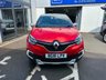 USED 2018 18 RENAULT CAPTUR 0.9 TCe ENERGY Dynamique S Nav SUV 5dr Petrol Manual Euro 6 (s/s) (90 ps) 