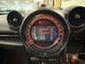 USED 2015 MINI COUNTRYMAN 2.0 Cooper D Business Edition SUV 5dr Diesel Auto Euro 5 (112 ps) 
