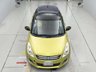 USED 2016 SUZUKI SWIFT 1.2 Automatic Petrol JDM IMPORT Hatchback Green 5dr DUE IN TO STOCK SOON. JAPANESE IMPORTED SUZUKI SWIFT. 1.2 AUTOMATIC  5 DOOR HATCHBACK. FINISHED IN METALLIC LIGHT GREEN COLOUR. MORE DETAILS TO FOLLOW + 3 MONTHS WARRANTY + 12 MONTHS AA BREAKDOWN COVER INCLUDED