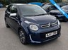 USED 2017 67 CITROEN C1 Automatic (ETG5), 1.0 Petrol (VTI), Flair, 5 Door, Hatchback, Euro 6. FULL 12 MONTH MOT WITH EVERY CAR