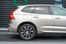 USED 2023 23 VOLVO XC60 2.0 B5 MHEV Plus Auto AWD Euro 6 (s/s) 5dr Full Volvo Service His/1 Owner