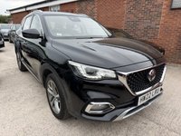 USED 2022 22 MG MG HS 1.5 T-GDI Excite SUV 5dr Petrol DCT Euro 6 (s/s) (162 ps) AUTOTRADER TOP RATED SELLER 2026/27