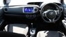 USED 2013 13 TOYOTA YARIS 1.33 Dual VVT-i TR Hatchback 5dr Petrol Multidrive S Euro 5 (101 ps) 