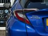 USED 2019 19 TOYOTA C-HR 1.8 VVT-h Dynamic SUV 5dr Petrol Hybrid CVT Euro 6 (s/s) (122 ps) Only 2 Owners from Brand New