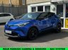 USED 2019 19 TOYOTA C-HR 1.8 VVT-h Dynamic SUV 5dr Petrol Hybrid CVT Euro 6 (s/s) (122 ps) Only 2 Owners from Brand New