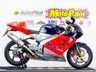 USED 2000 W APRILIA RSV 1000 1000 MILLE Classic Mille in the best colour. Finance. Nationwide delivery.