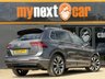 USED 2019 19 VOLKSWAGEN TIGUAN 1.5 TSI EVO R-Line SUV 5dr Petrol DSG Euro 6 (s/s) (150 ps) Key Features Include: 1.5 TSI EVO 150PS Petrol Engine 7-Speed DSG Automatic Transmission R-Line Styling Package Adaptive Cruise Control Digital Active Information Display Satellite Navigation with 2D/3D Mapping Apple CarPlay & Android Auto (App-Connect) Keyless Entry & Start Electric Tailgate Front & Rear Parking Sensors with Park Assist Area View Camera System Lane Assist Bluetooth Connectivity Driver Profile Selection Speed Limiter Multifunction Steering Wheel LED Headlights 19" R-Line Alloy W