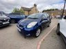 USED 2009 59 TOYOTA YARIS 1.33 Dual VVT-i T Spirit Hatchback 5dr Petrol MultiMode Euro 4 (s/s) (101 ps) GREAT EXAMPLE, PRICED LOW FOR OUR Summer SALE FOR A LIMITED TIME ONLY,  HISTORY , CLICK ON FIRST PICTURE TO WATCH VIDEO, SUPER WELL LOOKED AFTER VEHICLE, FULL DEALER FACILITIES, FINANCE AVAILBLE...