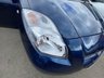 USED 2009 59 TOYOTA YARIS 1.33 Dual VVT-i T Spirit Hatchback 5dr Petrol MultiMode Euro 4 (s/s) (101 ps) GREAT EXAMPLE, PRICED LOW FOR OUR Summer SALE FOR A LIMITED TIME ONLY,  HISTORY , CLICK ON FIRST PICTURE TO WATCH VIDEO, SUPER WELL LOOKED AFTER VEHICLE, FULL DEALER FACILITIES, FINANCE AVAILBLE...