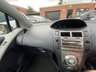 USED 2009 59 TOYOTA YARIS 1.33 Dual VVT-i T Spirit Hatchback 5dr Petrol MultiMode Euro 4 (s/s) (101 ps) GREAT EXAMPLE, PRICED LOW FOR OUR Summer SALE FOR A LIMITED TIME ONLY,  HISTORY , CLICK ON FIRST PICTURE TO WATCH VIDEO, SUPER WELL LOOKED AFTER VEHICLE, FULL DEALER FACILITIES, FINANCE AVAILBLE...