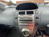 USED 2009 59 TOYOTA YARIS 1.33 Dual VVT-i T Spirit Hatchback 5dr Petrol MultiMode Euro 4 (s/s) (101 ps) GREAT EXAMPLE, PRICED LOW FOR OUR Summer SALE FOR A LIMITED TIME ONLY,  HISTORY , CLICK ON FIRST PICTURE TO WATCH VIDEO, SUPER WELL LOOKED AFTER VEHICLE, FULL DEALER FACILITIES, FINANCE AVAILBLE...