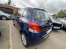 USED 2009 59 TOYOTA YARIS 1.33 Dual VVT-i T Spirit Hatchback 5dr Petrol MultiMode Euro 4 (s/s) (101 ps) GREAT EXAMPLE, PRICED LOW FOR OUR Summer SALE FOR A LIMITED TIME ONLY,  HISTORY , CLICK ON FIRST PICTURE TO WATCH VIDEO, SUPER WELL LOOKED AFTER VEHICLE, FULL DEALER FACILITIES, FINANCE AVAILBLE...