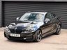 USED 2021 70 BMW 2 SERIES 2.0 218i M Sport Coupe 2dr Petrol Auto Euro 6 (s/s) (136 ps) M SPORT PRO PACK