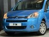 USED 2011 CITROEN BERLINGO 1.6 HDi 16V VTR Multispace MPV 5dr Diesel Manual Euro 5 (90 ps) 