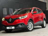 USED 2016 66 RENAULT KADJAR 1.5 dCi Dynamique Nav SUV 5dr Diesel EDC Euro 6 (s/s) (110 ps) 