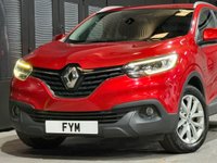 USED 2016 66 RENAULT KADJAR 1.5 dCi Dynamique Nav SUV 5dr Diesel EDC Euro 6 (s/s) (110 ps) 