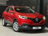 USED 2016 66 RENAULT KADJAR 1.5 dCi Dynamique Nav SUV 5dr Diesel EDC Euro 6 (s/s) (110 ps) 